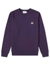 Men's Fox Head Patch Cotton Sweatshirt Purple - MAISON KITSUNE - BALAAN 2