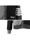 Milano Stitch V Neck Cardigan Tonal Grey - THOM BROWNE - BALAAN 6