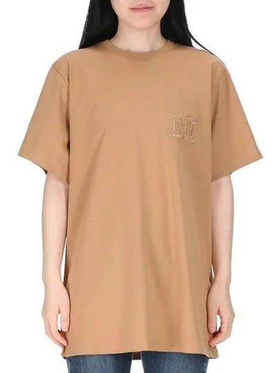 Mango Short Sleeve T-Shirt Camel - MAX MARA - BALAAN 2