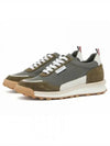 Alumni Eco Nylon Sneaker Dark Green - THOM BROWNE - BALAAN 2