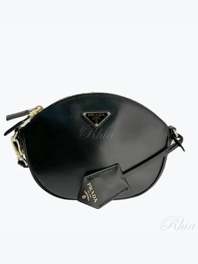 Leather Mini Shoulder Bag Black - PRADA - BALAAN 2