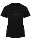 Logo Cotton Jersey Short Sleeve T-Shirt Black - MONCLER - BALAAN 2