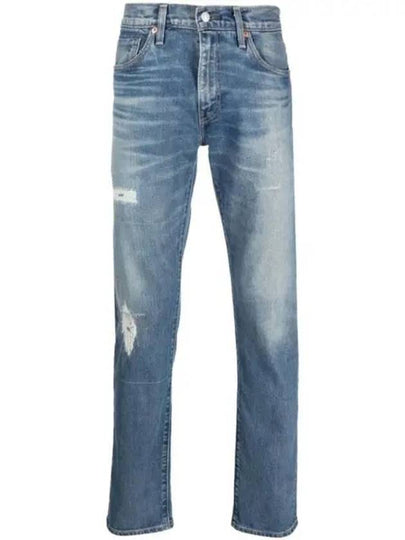 Slim Fit Denim Straight Jeans Blue - LEVI'S - BALAAN 2