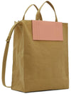 Logo Canvas Baker Out Medium Tote Bag Pink Beige - ACNE STUDIOS - BALAAN 4