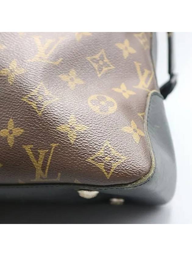 M56708 Monogram Macassar Canvas Davis Tote Bag Shoulder Strap - LOUIS VUITTON - BALAAN 5