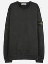 Wappen Patch Crew Neck Cotton Sweatshirt Lead Grey - STONE ISLAND - BALAAN 2