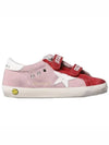 Kids Old School Sneakers Pink GYF00111 F004211 82183 - GOLDEN GOOSE - BALAAN 1