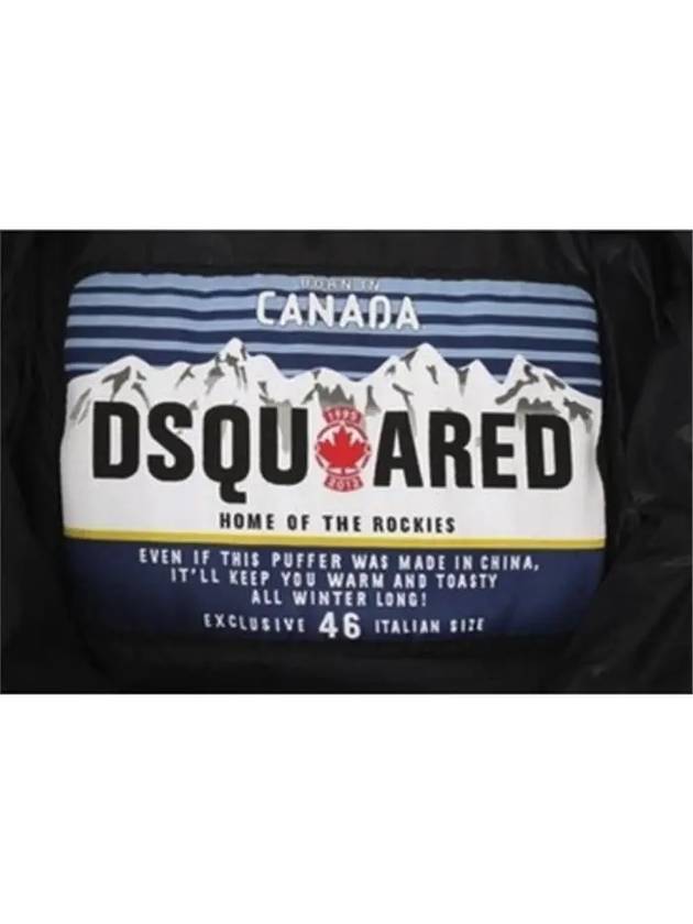 Dsquared Maple Logo Hood Padding S71AM0331 004 - DSQUARED2 - BALAAN 7