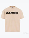 Logo Short Sleeve T-Shirt Beige - JIL SANDER - BALAAN 2