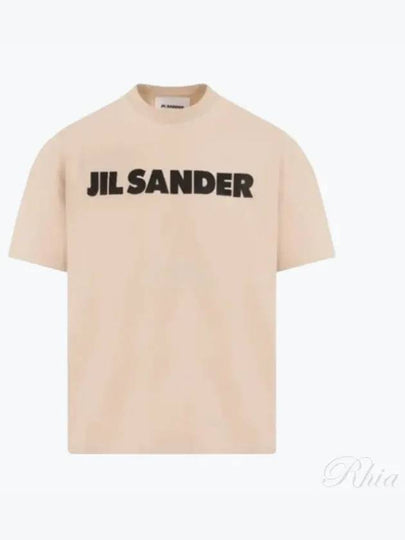 Logo Short Sleeve T-Shirt Beige - JIL SANDER - BALAAN 2