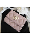 24 Pearl CC Logo Flap Card Wallet Snap Pink AP3812 - CHANEL - BALAAN 3