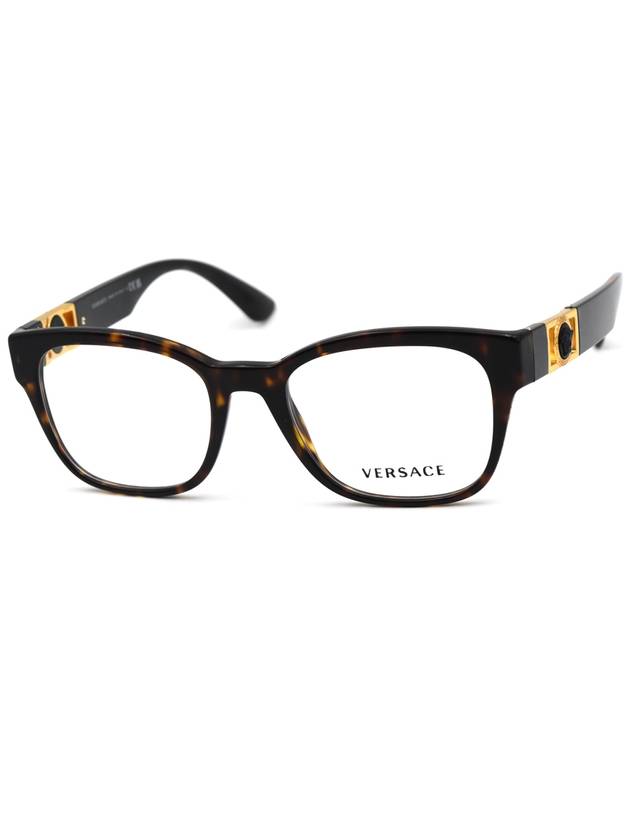 Glasses VE3314 108 - VERSACE - BALAAN 1