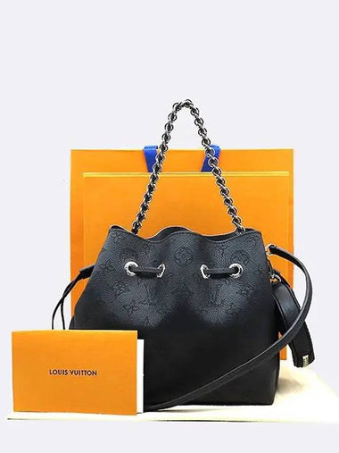 M57070 Monogram Mahina Noir Black Leather Bella Bucket Shoulder Bag - LOUIS VUITTON - BALAAN 1