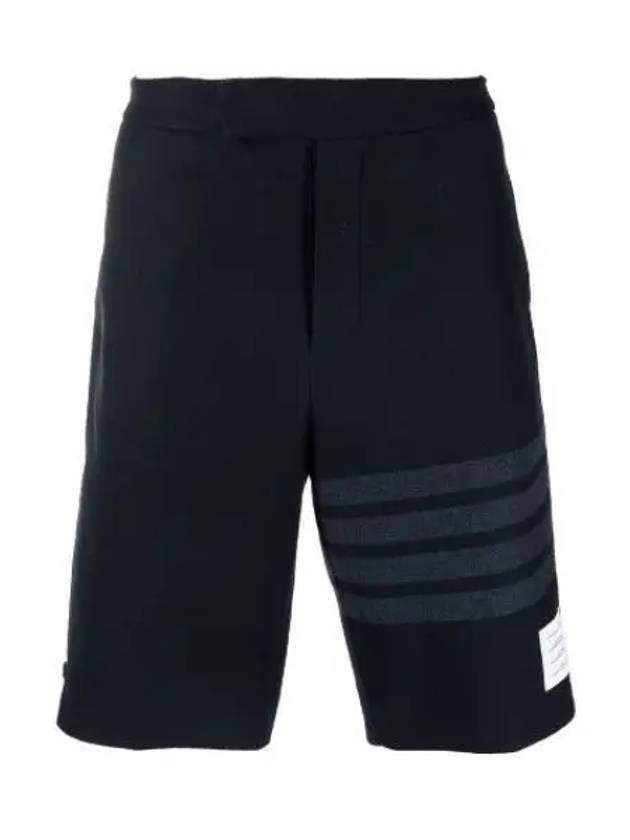 4 Bar Stripe Shorts Navy - THOM BROWNE - BALAAN 2