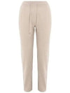 Merano Cashmere Track Pants Natural Melange - LORO PIANA - BALAAN 2