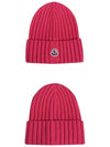 Wool Logo Patch Beanie Pink - MONCLER - BALAAN 6