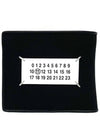 Number Patch Half Wallet S55UI0280 - MAISON MARGIELA - BALAAN 1