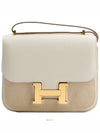 Constance 18 Cre Gold Plated U 70813 - HERMES - BALAAN 1