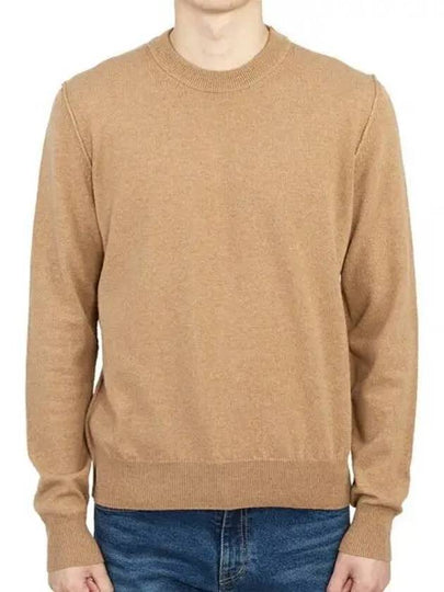 Eco Cashmere Knit Top Beige - MAISON MARGIELA - BALAAN 2