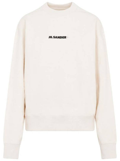 Front Logo Cotton Sweatshirt Beige - JIL SANDER - BALAAN 2