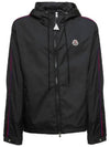 Men's Hattab Hooded Jacket Black - MONCLER - BALAAN 3