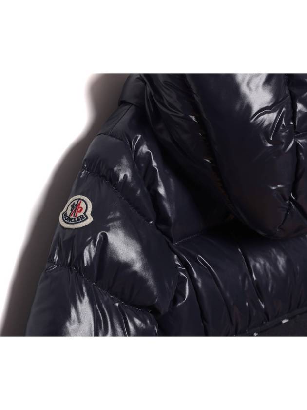 ALIS Down Long Padding ALIS 1C00001 5963V 742 23F - MONCLER - BALAAN 6