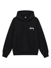 plush hoodies black women - STUSSY - BALAAN 2