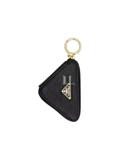 Triangle Logo Key Holder Black - PRADA - BALAAN 2