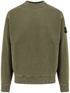 Compass Badge Sweatshirt Green - STONE ISLAND - BALAAN 1