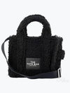 The Teddy Logo Patch Small Tote Bag Black - MARC JACOBS - BALAAN 2