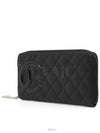 women s long wallet - CHANEL - BALAAN 2