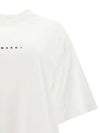 Logo Cotton Short Sleeve T-Shirt White - MARNI - BALAAN 4