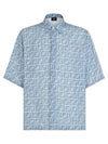 FF Linen Short Sleeve Shirt Blue - FENDI - BALAAN 2