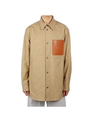 Cotton Long Sleeve Shirt Beige - VALENTINO - BALAAN 1