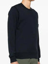 Wappen Patch Garment Dyed Sweatshirt Navy - STONE ISLAND - BALAAN 4