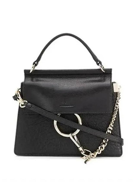 Paychain tote bag shoulder 271762 - CHLOE - BALAAN 1