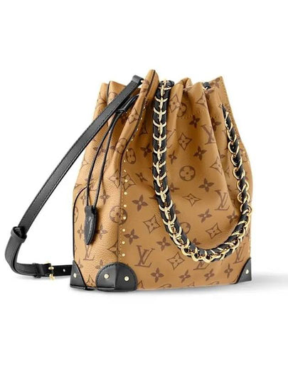 Noe Trunk PM M13324 - LOUIS VUITTON - BALAAN 2