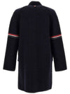 Arm Banding Striped Car Voile Wool Single Coat Navy - THOM BROWNE - BALAAN 4