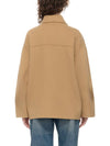 Stop Pure Wool Jacket Beige - MAX MARA SPORTMAX - BALAAN 4