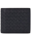 138625 V4651 8836 Intrecciato Half Wallet - BOTTEGA VENETA - BALAAN 2