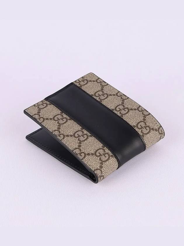 Eden GG Supreme Half Wallet Beige - GUCCI - BALAAN 5