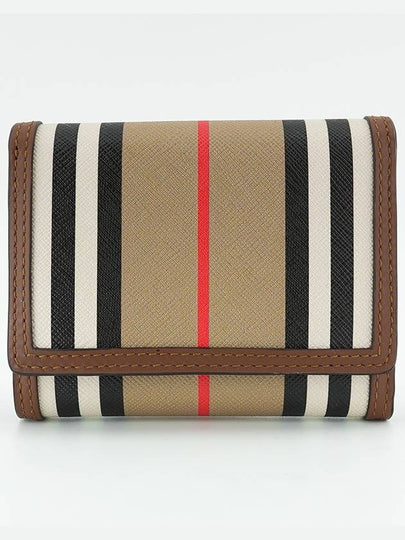 Lancaster Striped Half Wallet Tan - BURBERRY - BALAAN 2