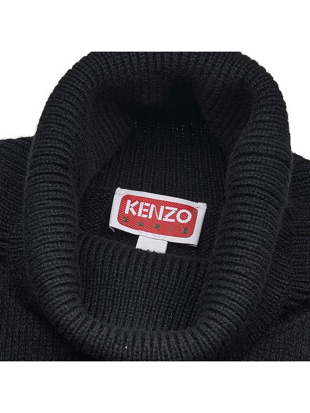 Boke Flower Wool Turtleneck Black - KENZO - BALAAN 5