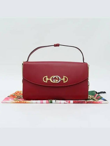 572375 shoulder bag - GUCCI - BALAAN 1