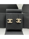 CC logo pearl women s earrings ABB771B - CHANEL - BALAAN 2