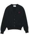 Heart Logo Merino Wool Cardigan Black - AMI - BALAAN 2