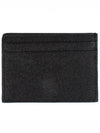 Icon Stripe Grainy Leather Card Wallet Black - BURBERRY - BALAAN 3