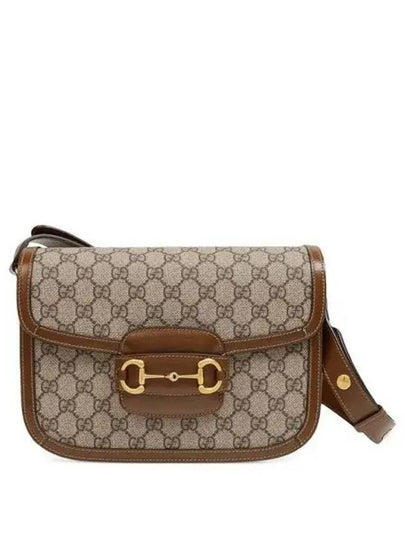 Horsebit 1955 GG Supreme Shoulder Bag Brown - GUCCI - BALAAN 2