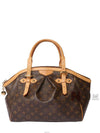 women tote bag - LOUIS VUITTON - BALAAN 1