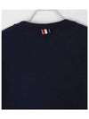 Textured Cotton Stripe Short Sleeve T-Shirt Navy - THOM BROWNE - BALAAN 5